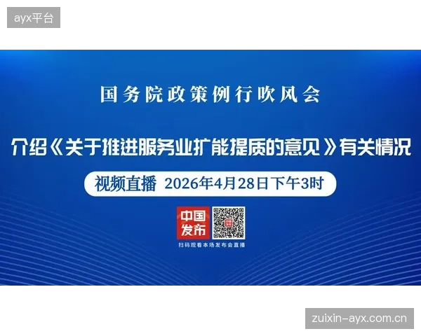 提质阶段 移动直播设备 向高集成化发展 适应户外赛事需求