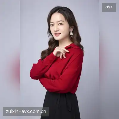 中皇